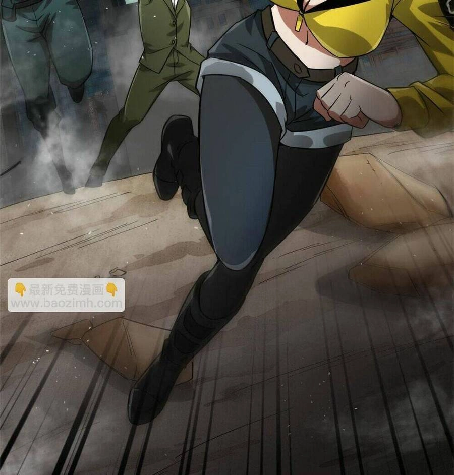 Luân Bàn Thế Giới Chapter 99 - 31