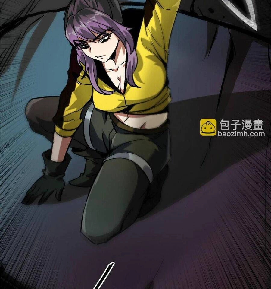 Luân Bàn Thế Giới Chapter 99 - 38