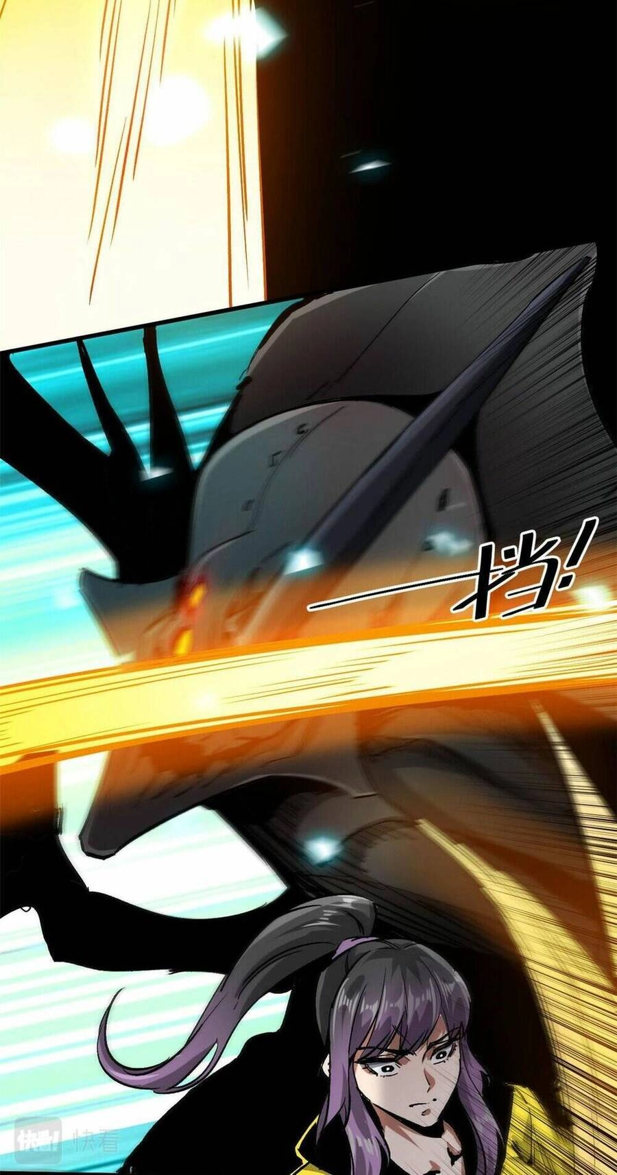 Luân Bàn Thế Giới Chapter 99 - 42