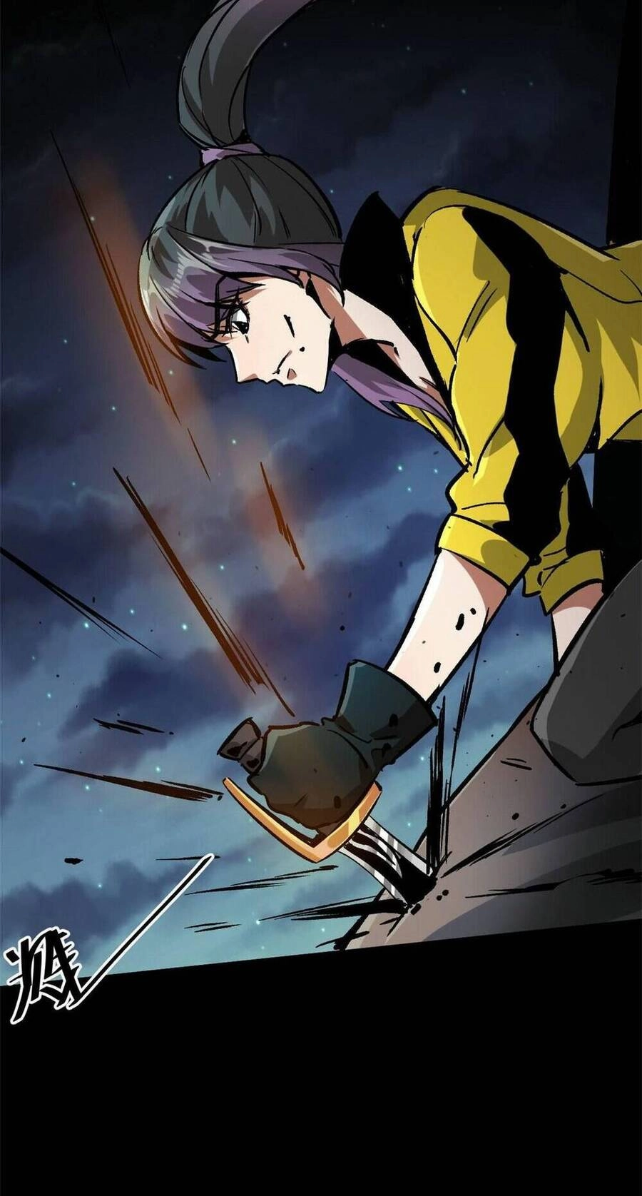 Luân Bàn Thế Giới Chapter 99 - 44