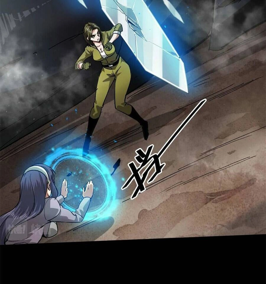 Luân Bàn Thế Giới Chapter 99 - 47