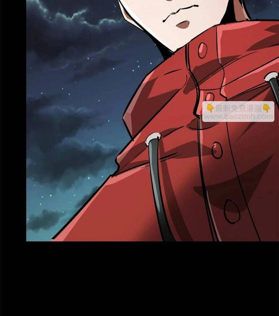 Luân Bàn Thế Giới Chapter 99 - 56