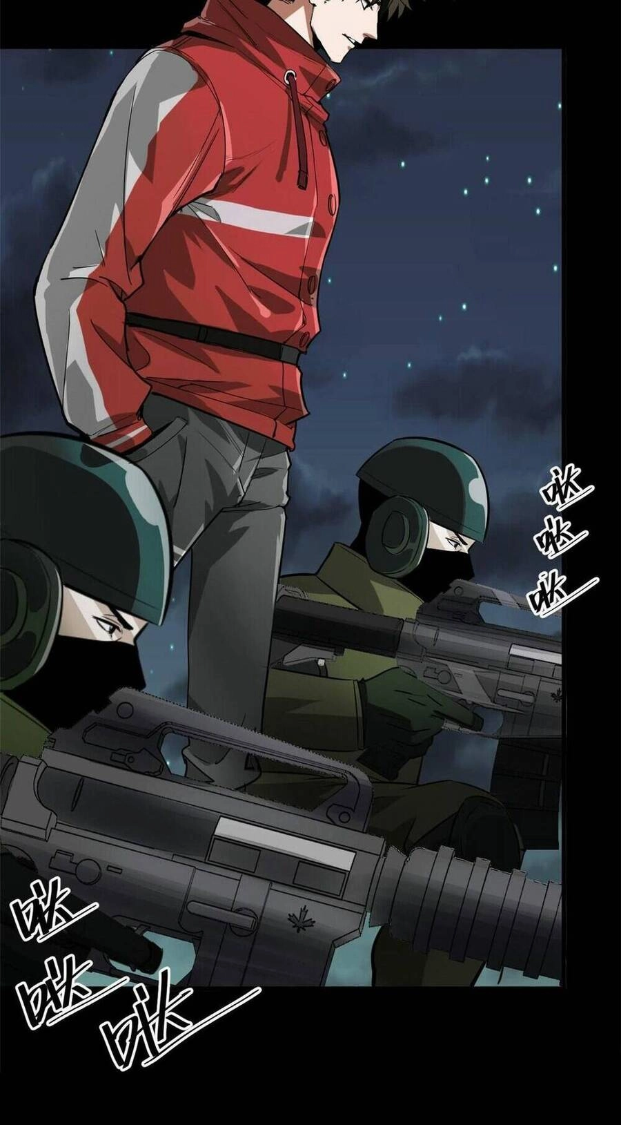 Luân Bàn Thế Giới Chapter 100 - 31