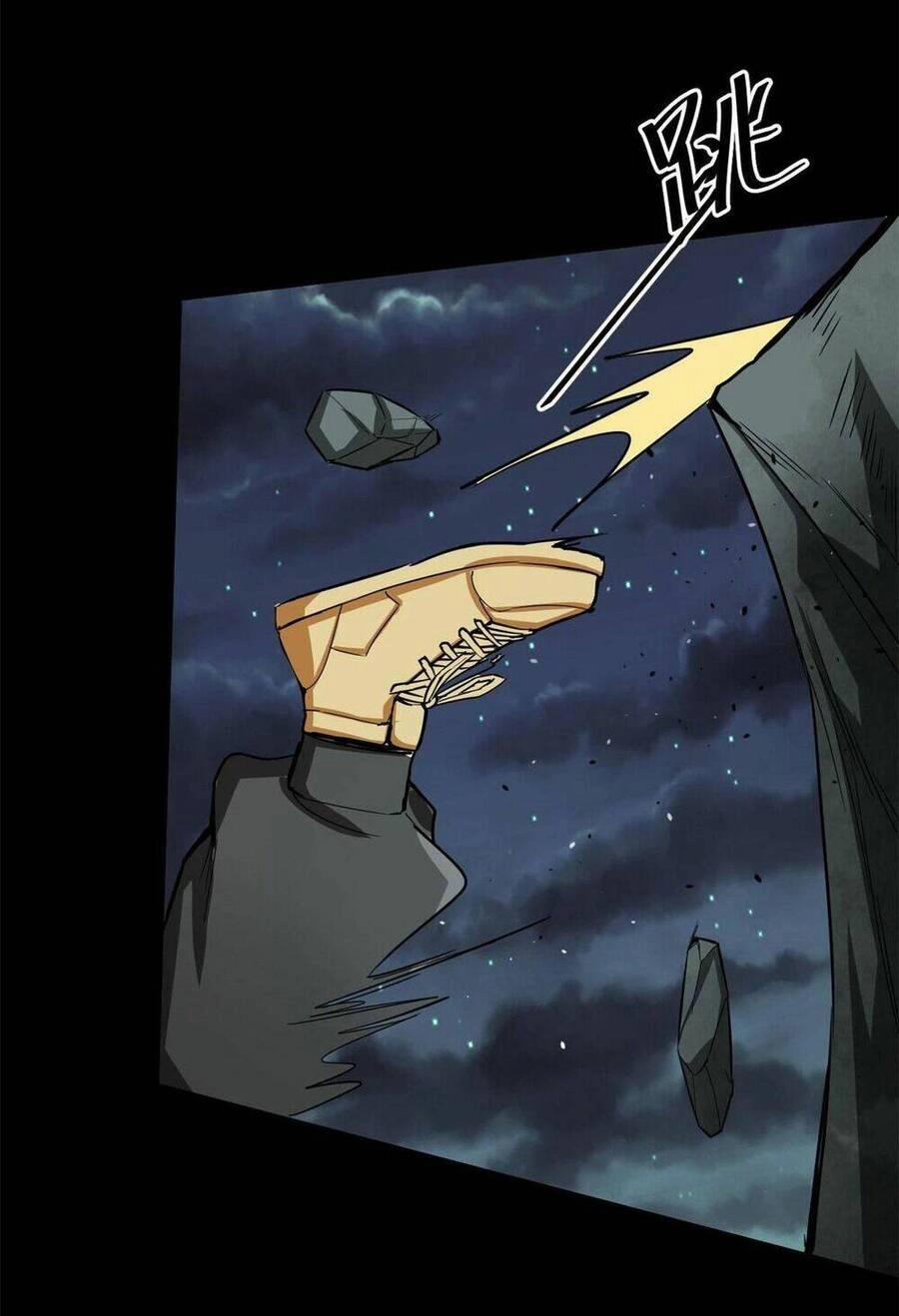 Luân Bàn Thế Giới Chapter 100 - 38