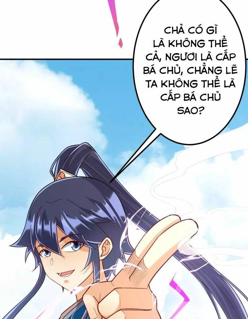 Luân Bàn Thế Giới Chapter 101 - 27