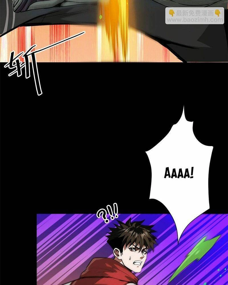 Luân Bàn Thế Giới Chapter 101 - 35