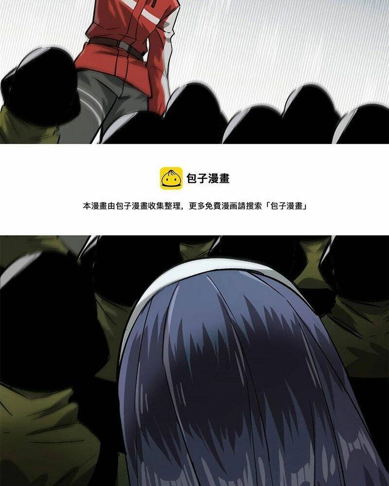 Luân Bàn Thế Giới Chapter 101 - 46