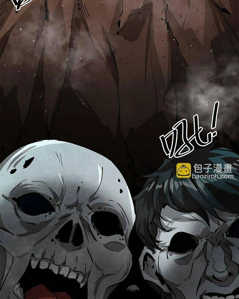 Luân Bàn Thế Giới Chapter 101 - 57