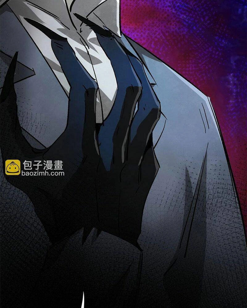 Luân Bàn Thế Giới Chapter 101 - 60