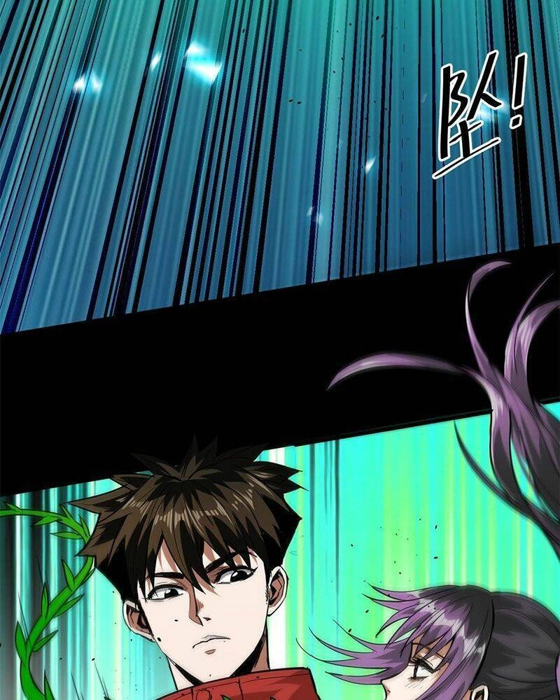 Luân Bàn Thế Giới Chapter 102 - 7