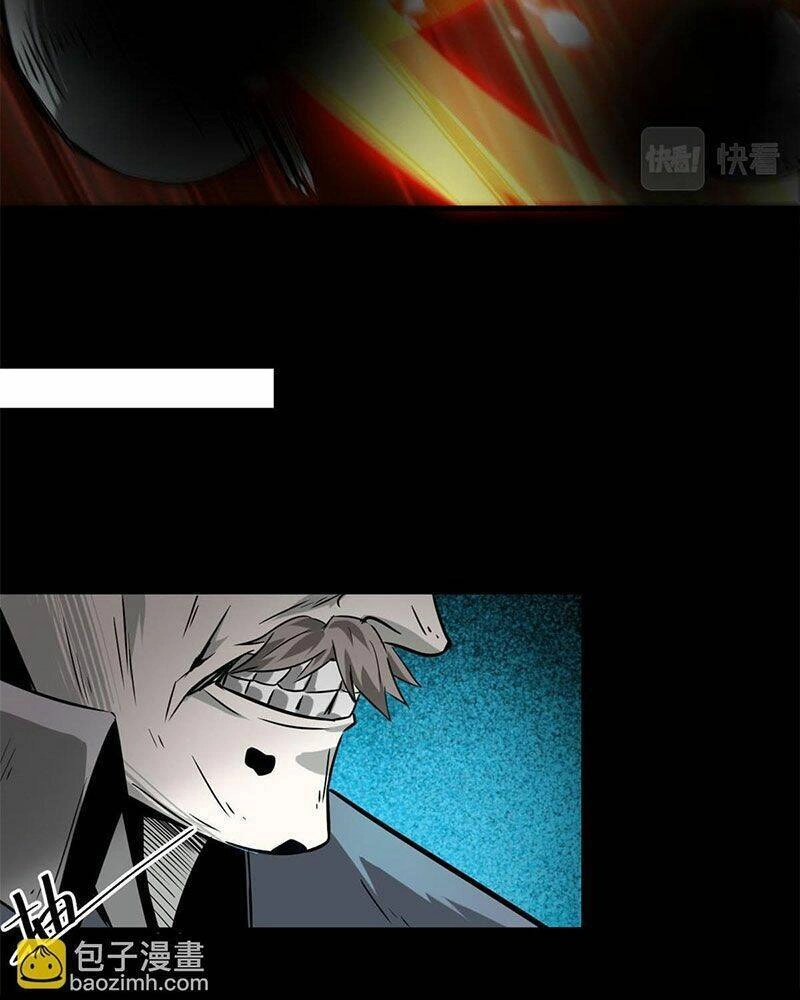 Luân Bàn Thế Giới Chapter 102 - 30