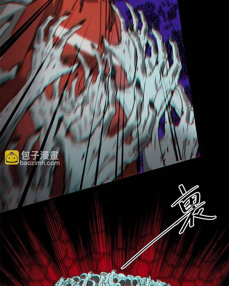 Luân Bàn Thế Giới Chapter 102 - 42