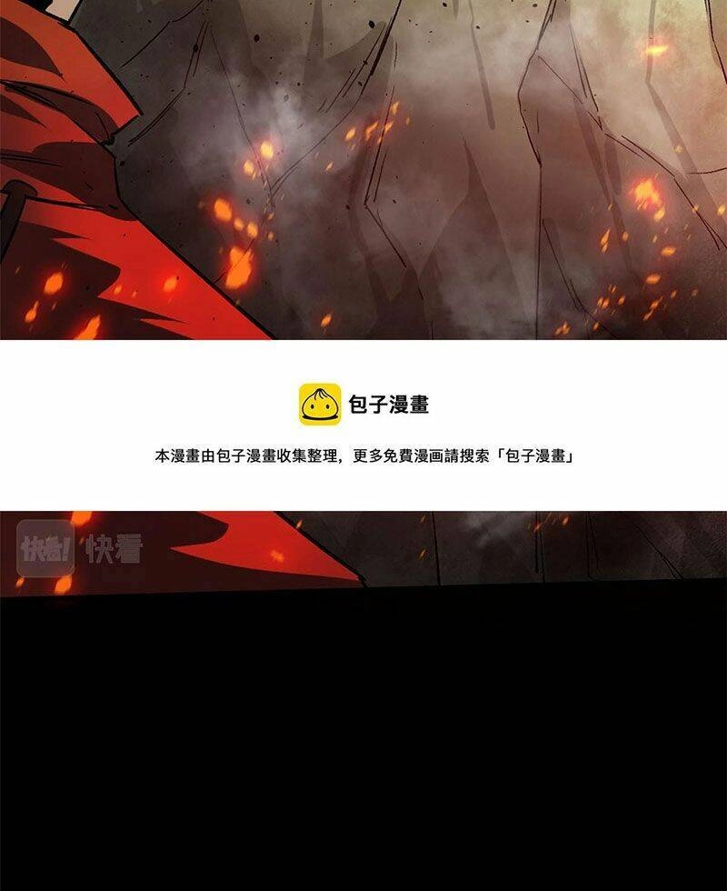 Luân Bàn Thế Giới Chapter 102 - 59