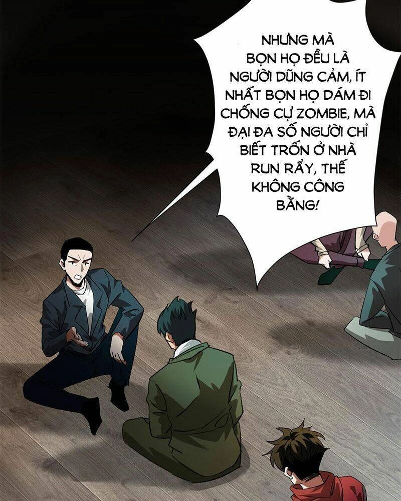 Luân Bàn Thế Giới Chapter 103 - 26