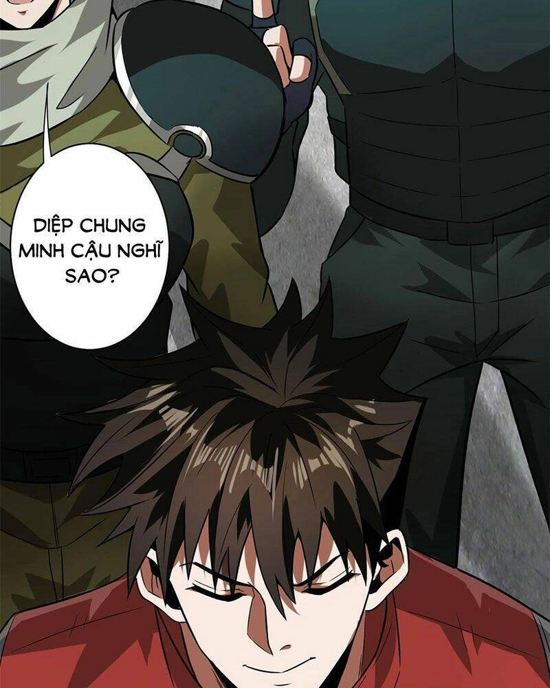 Luân Bàn Thế Giới Chapter 103 - 48