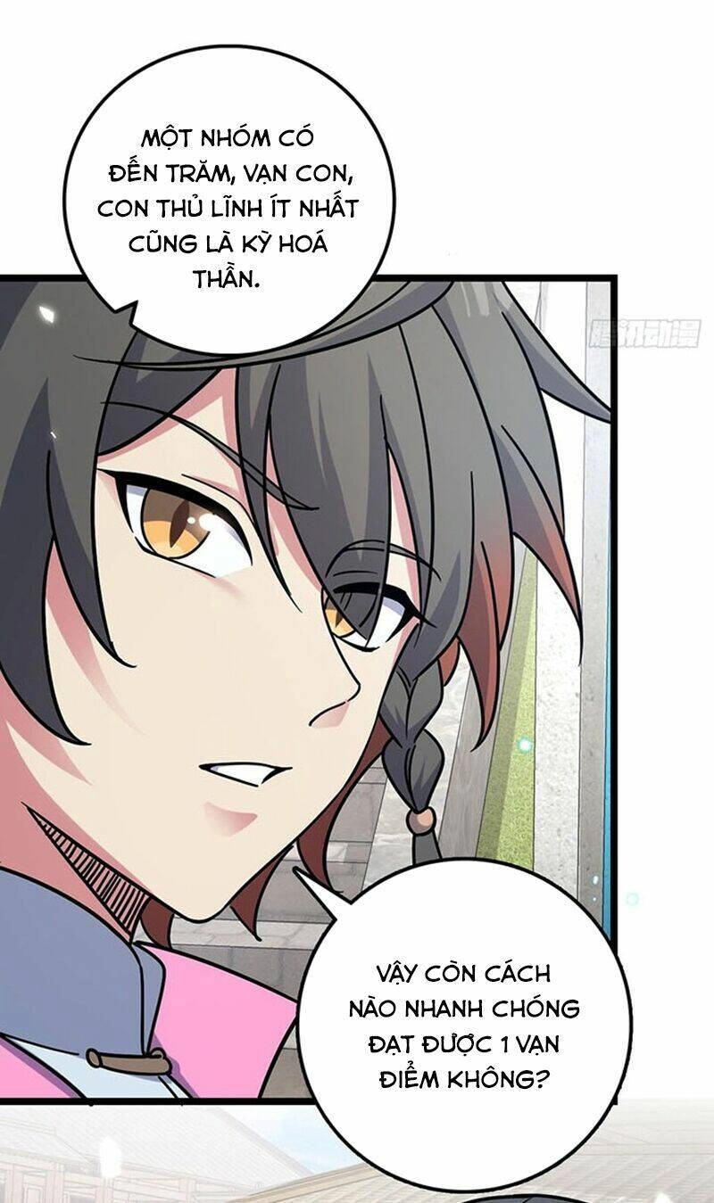 Luân Bàn Thế Giới Chapter 103 - 59