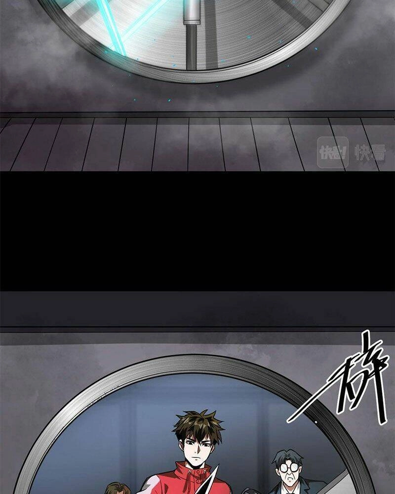 Luân Bàn Thế Giới Chapter 103 - 64