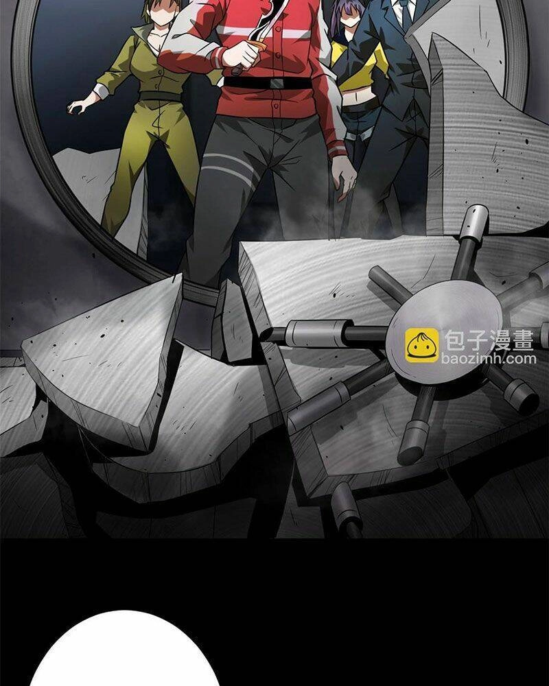 Luân Bàn Thế Giới Chapter 103 - 65