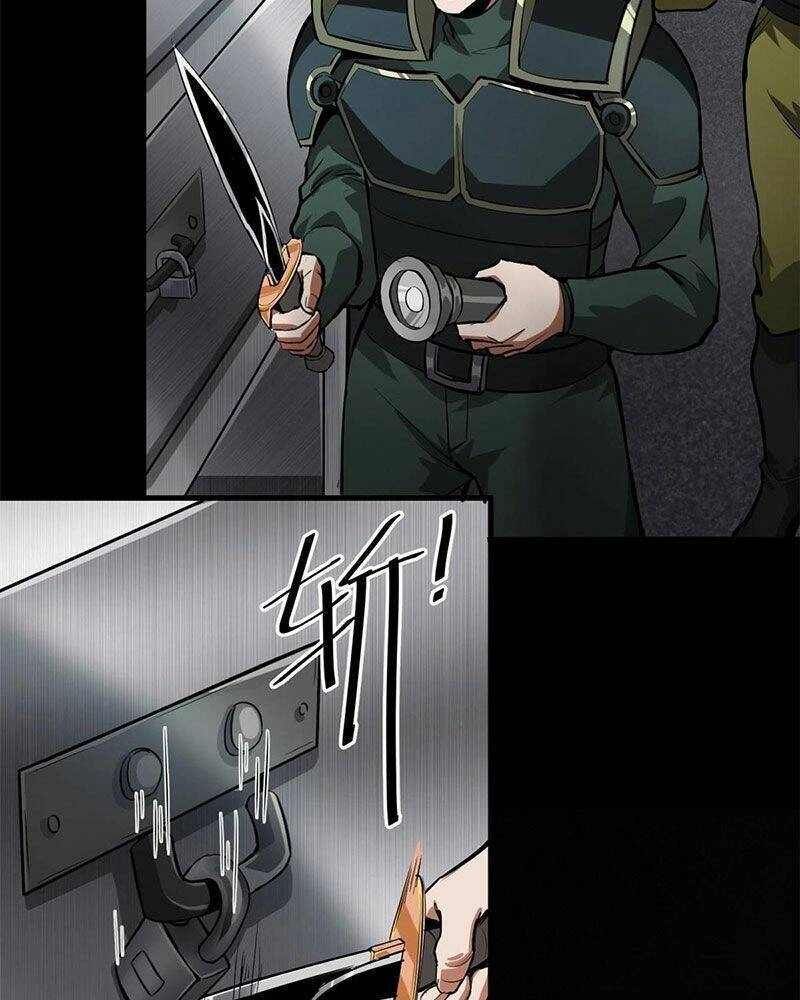 Luân Bàn Thế Giới Chapter 104 - 7