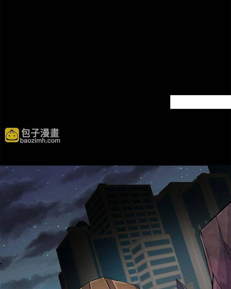 Luân Bàn Thế Giới Chapter 104 - 34