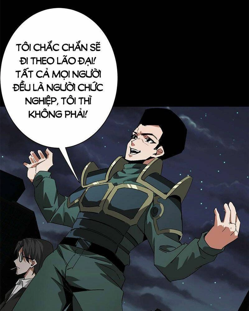 Luân Bàn Thế Giới Chapter 104 - 55