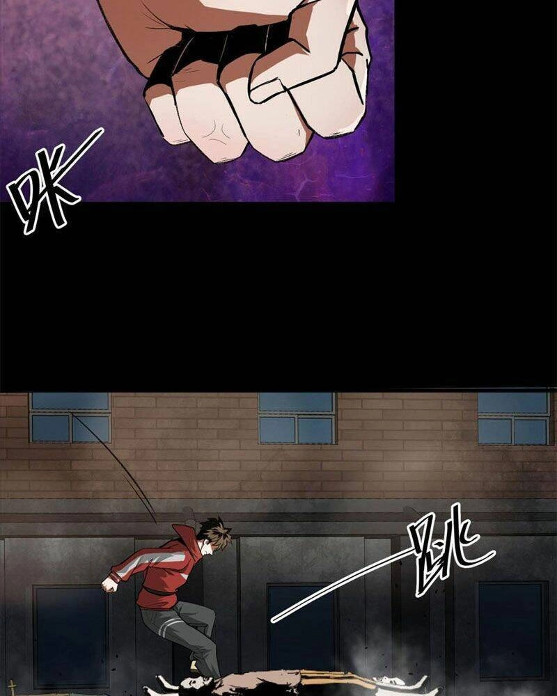 Luân Bàn Thế Giới Chapter 105 - 31