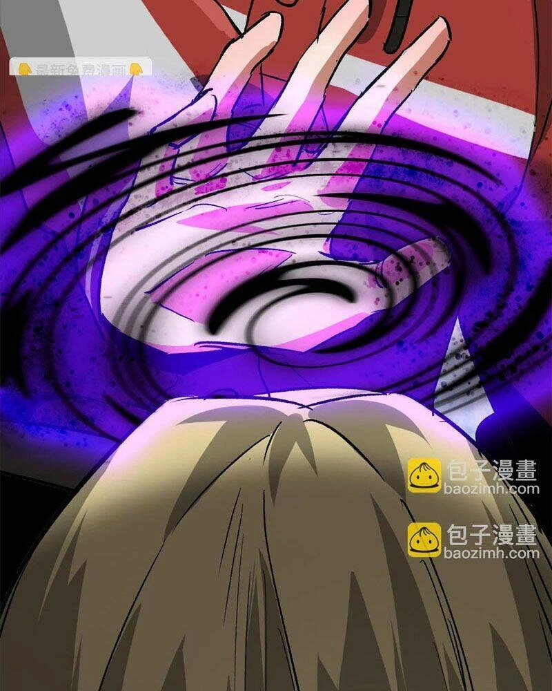 Luân Bàn Thế Giới Chapter 105 - 42