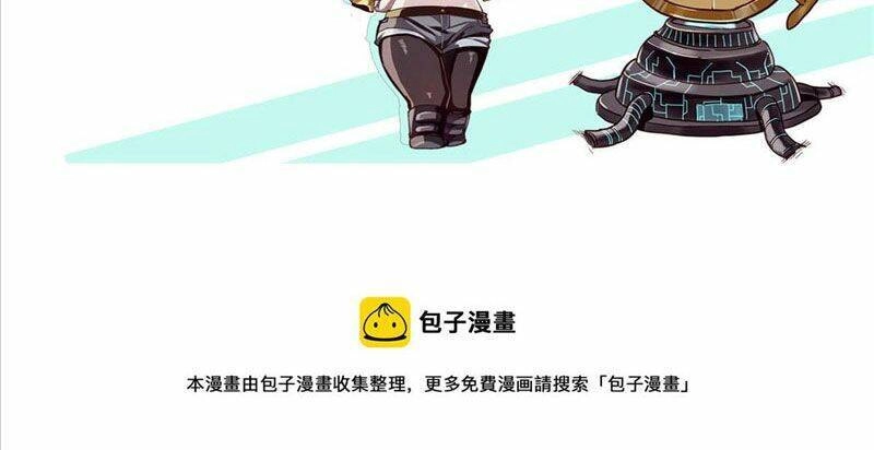 Luân Bàn Thế Giới Chapter 105 - 66