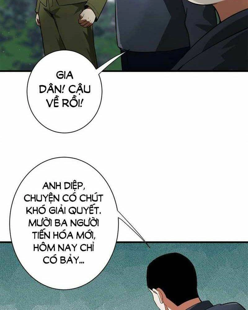 Luân Bàn Thế Giới Chapter 107 - 14