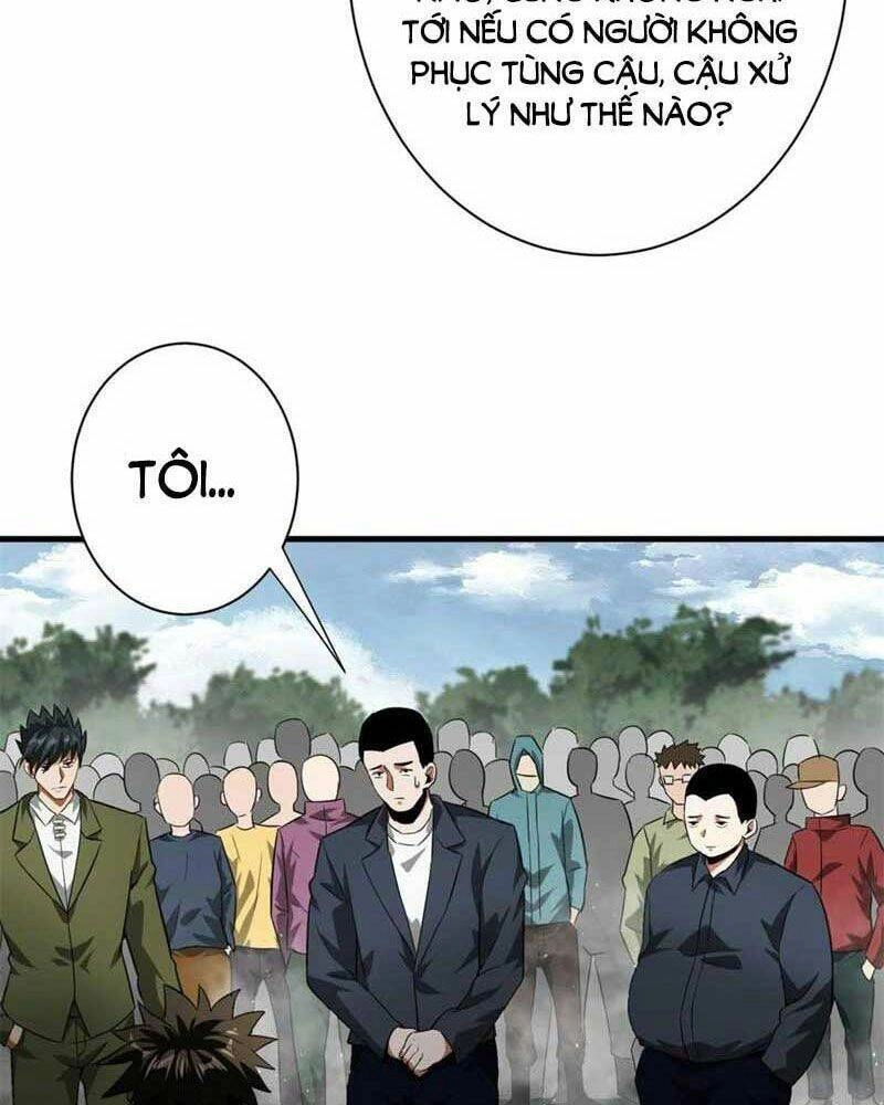 Luân Bàn Thế Giới Chapter 107 - 18