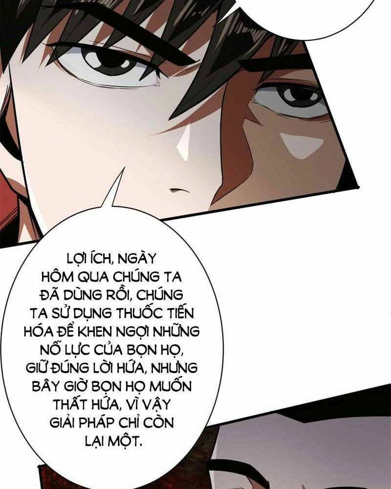 Luân Bàn Thế Giới Chapter 107 - 21