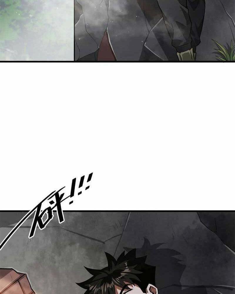 Luân Bàn Thế Giới Chapter 107 - 31