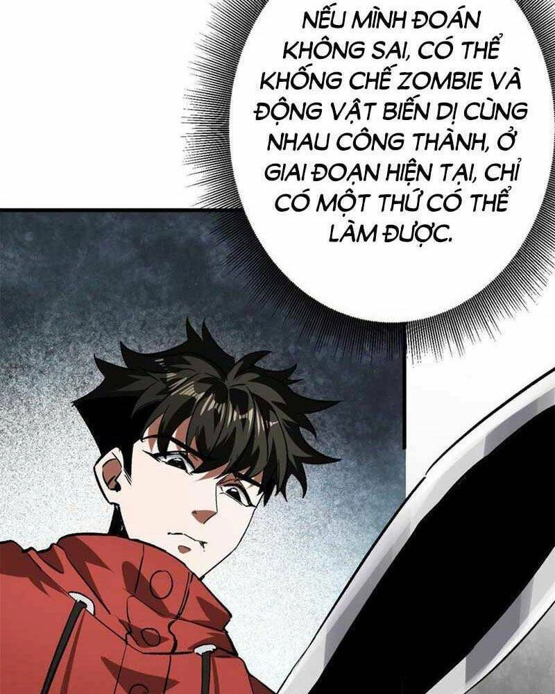 Luân Bàn Thế Giới Chapter 107 - 52