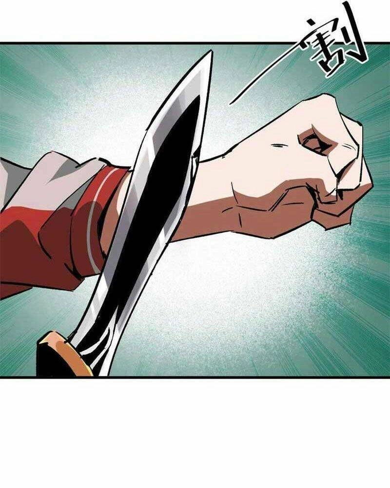 Luân Bàn Thế Giới Chapter 107 - 60