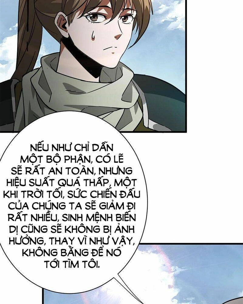 Luân Bàn Thế Giới Chapter 108 - 6