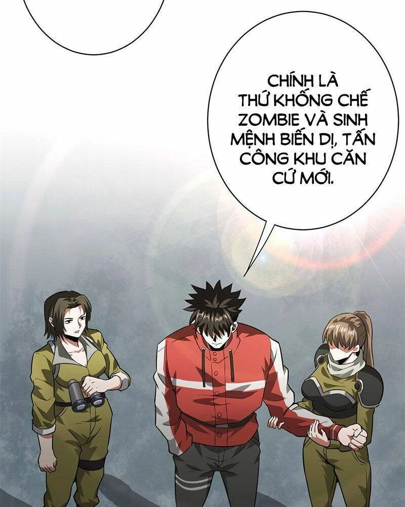 Luân Bàn Thế Giới Chapter 108 - 8