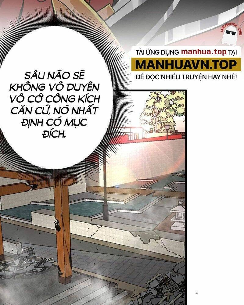 Luân Bàn Thế Giới Chapter 108 - 31