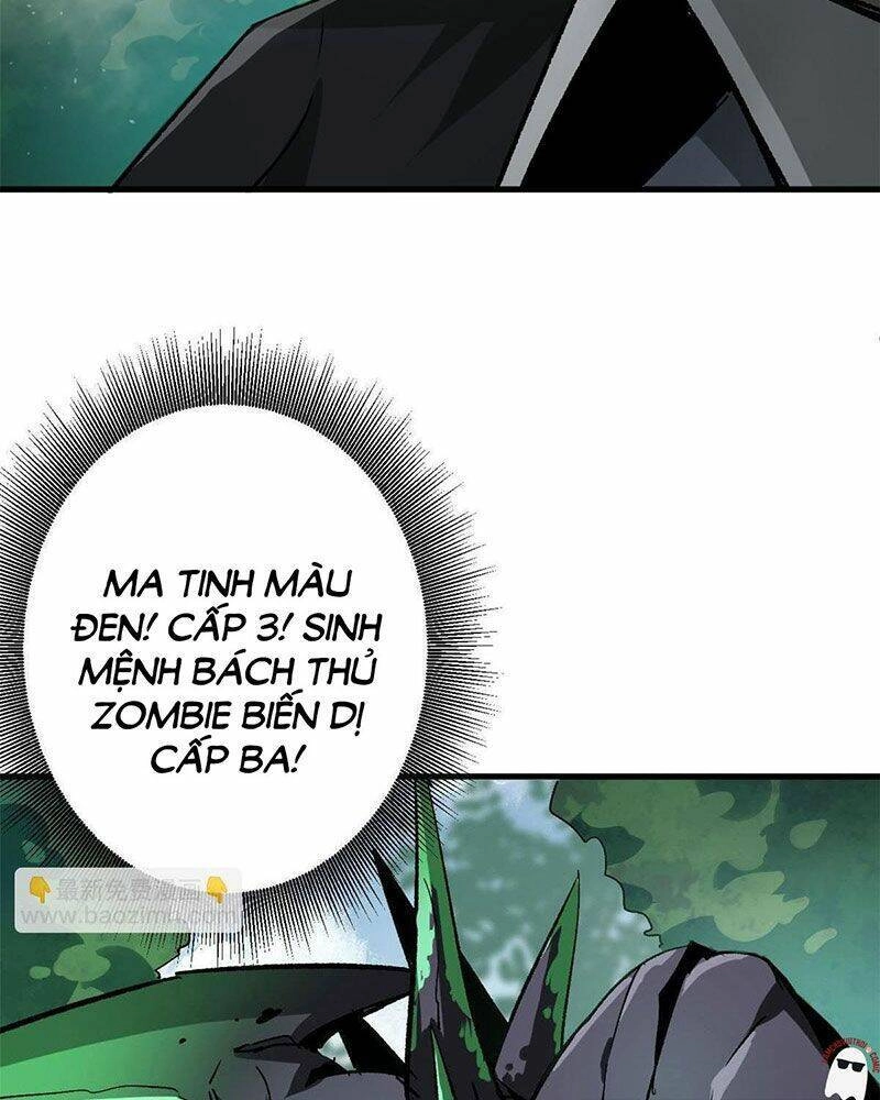 Luân Bàn Thế Giới Chapter 108 - 49