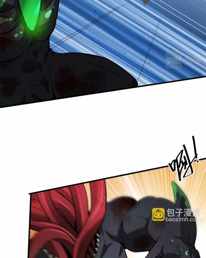 Luân Bàn Thế Giới Chapter 109 - 6