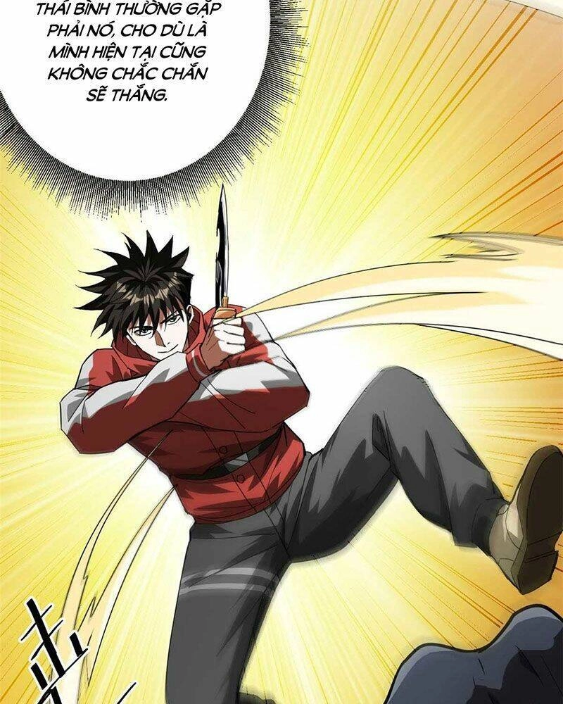 Luân Bàn Thế Giới Chapter 109 - 8