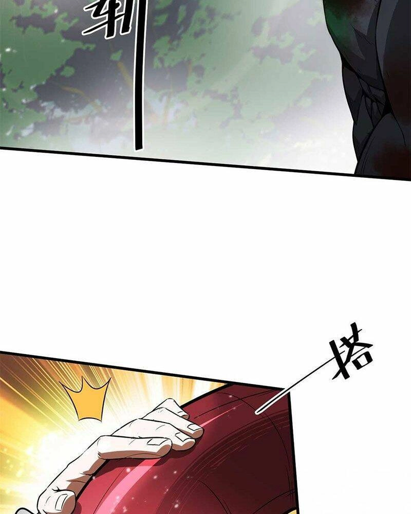 Luân Bàn Thế Giới Chapter 109 - 25