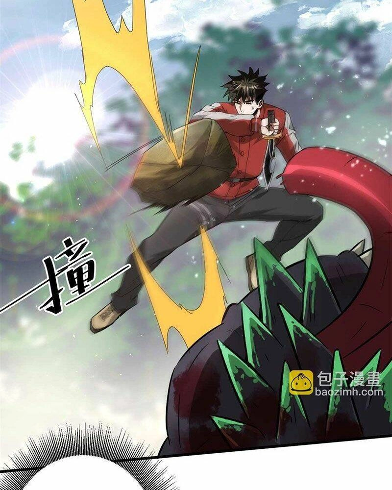 Luân Bàn Thế Giới Chapter 109 - 29