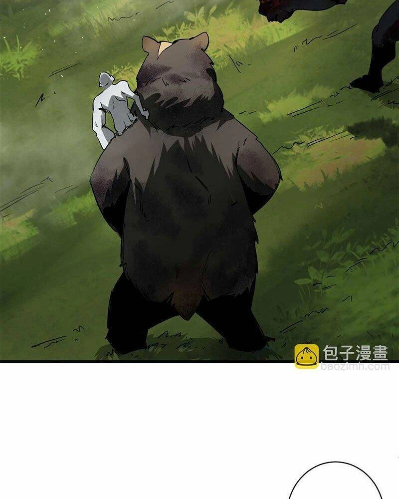 Luân Bàn Thế Giới Chapter 109 - 37