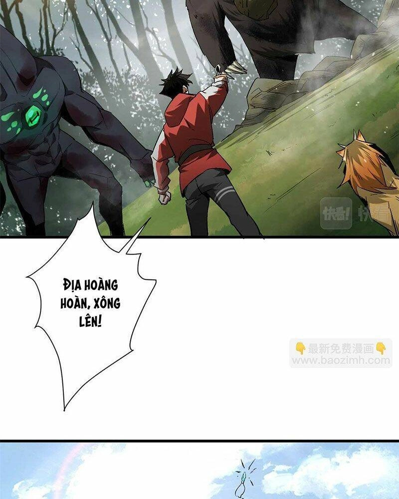 Luân Bàn Thế Giới Chapter 109 - 41