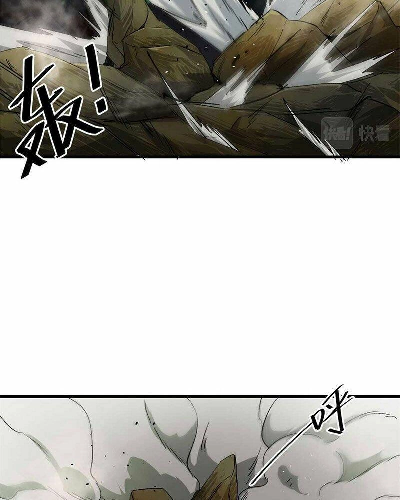 Luân Bàn Thế Giới Chapter 109 - 51