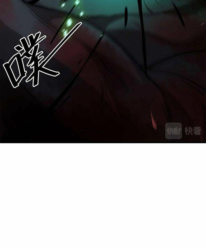 Luân Bàn Thế Giới Chapter 109 - 63