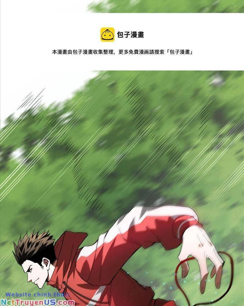 Luân Bàn Thế Giới Chapter 110 - 45