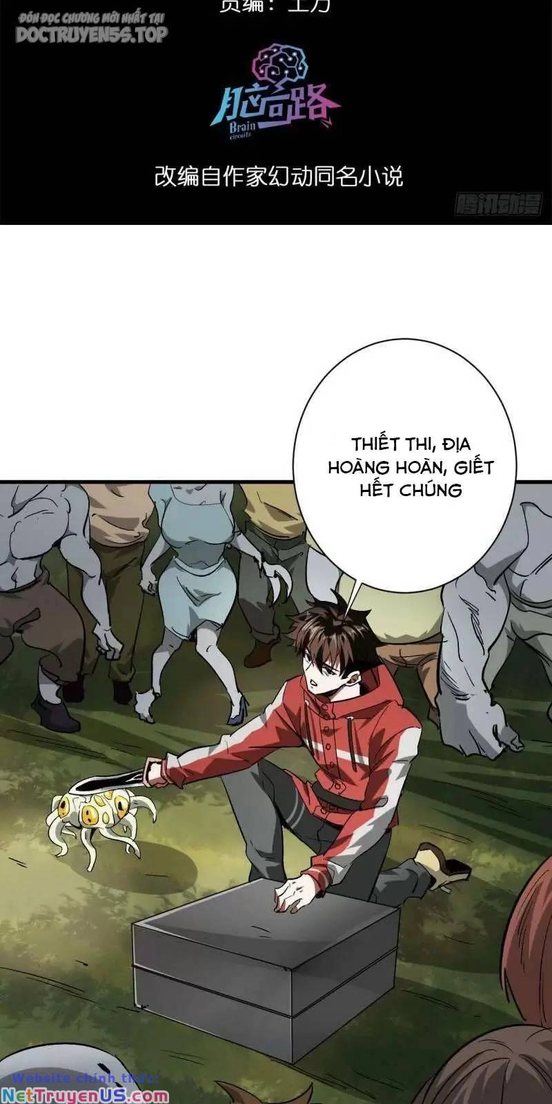 Luân Bàn Thế Giới Chapter 111 - 2