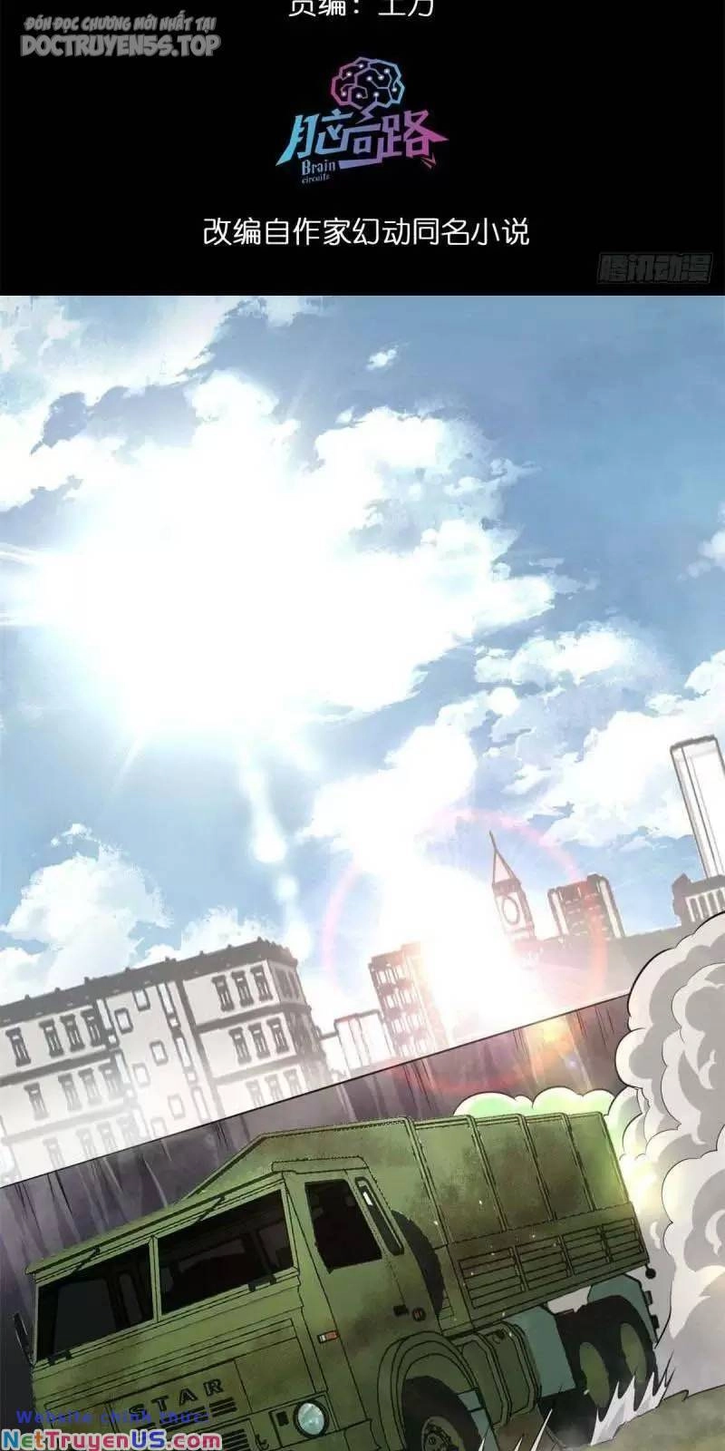 Luân Bàn Thế Giới Chapter 112 - 2