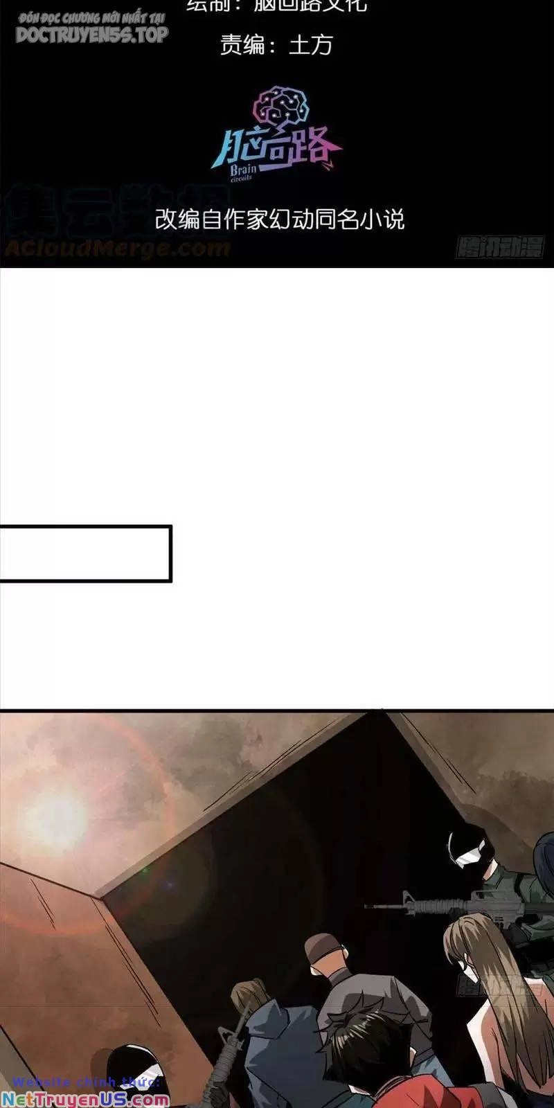 Luân Bàn Thế Giới Chapter 113 - 2